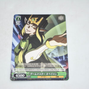 Sword Art Online - Oberon, Game Master - Karta Weiss Schwarz - SAO/S26-035 C