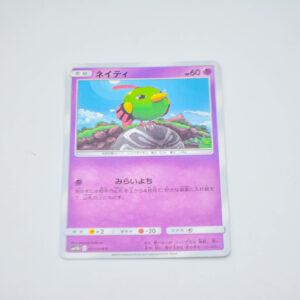 Pokemon - Natu - Karta Pokemon sm11b C 023/049 c