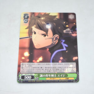 Sword Art Online Movie: Ordinal Scale - Eiji, Mysterious Young Swordsman - Karta Weiss Schwarz - SAO/S51-036 C