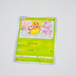 Pokemon - Ledyba  - Karta Pokemon s6K E 001/070 c