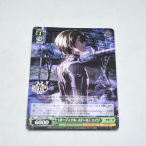 Sword Art Online Movie: Ordinal Scale - Eiji, ::Ordinal Scale:: - Karta Weiss Schwarz - SAO/S71-048 C