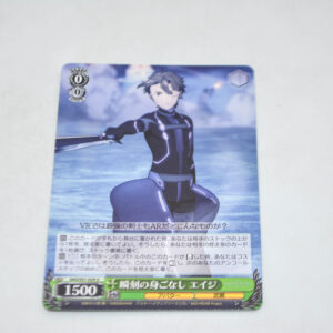 Sword Art Online Movie: Ordinal Scale - Eiji, Swift Movement - Karta Weiss Schwarz - SAO/S51-029 U