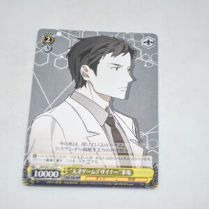 Sword Art Online Movie: Ordinal Scale - "Genius Game Designer" Kayaba - Karta Weiss Schwarz - SAO/S51-017 C