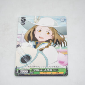Sword Art Online Movie: Ordinal Scale - Yuna, Smile You Want to Protect - Karta Weiss Schwarz - SAO/S51-041 C