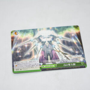 Sword Art Online Movie: Ordinal Scale - White Sacred Tree - Karta Weiss Schwarz - SAO/S51-049 CC