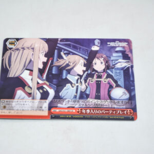 Sword Art Online Movie: Ordinal Scale - Experienced Party Play - Karta Weiss Schwarz - SAO/S51-069 CR