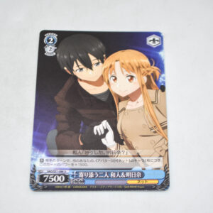 Sword Art Online Movie: Ordinal Scale - Kazuto & Asuna Snuggling Up - Karta Weiss Schwarz - SAO/S51-086 U