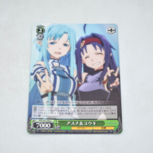 Sword Art Online - Asuna & Yuuki - Karta Weiss Schwarz - SAO/S47-044 C