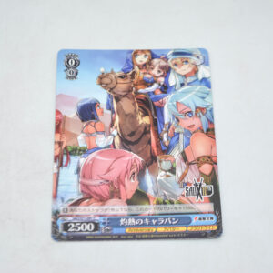 Sword Art Online - Burning Caravan - Karta Weiss Schwarz - SAO/S71-091 C