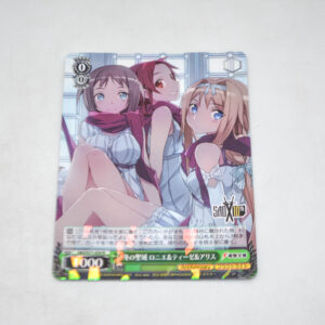 Sword Art Online - Ronye & Tiese & Alice, Winter Sanctuary - Karta Weiss Schwarz - SAO/S71-034 R