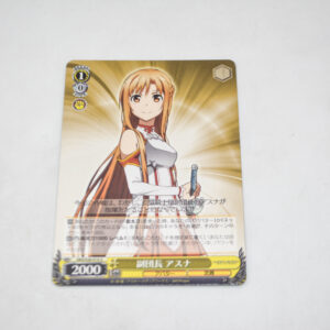 Sword Art Online - Asuna, Vice Guild Leader - Karta Weiss Schwarz - SAO/S20-010 U