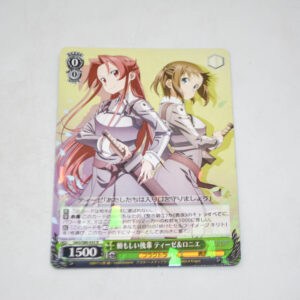 Sword Art Online Alicization - Tiese & Ronye, Reliable Juniors - Karta Weiss Schwarz - SAO/S80-035 R