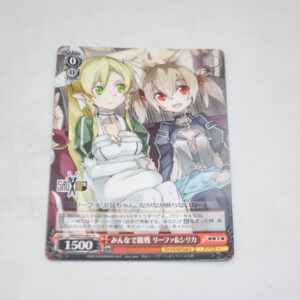 Sword Art Online - Leafa & Silica, Everyone's Watching - Karta Weiss Schwarz - SAO/S71-062 U