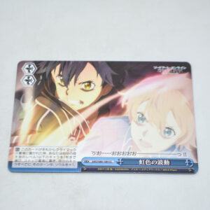 Sword Art Online Alicization - Rainbow-Colored Waves - Karta Weiss Schwarz - SAO/S80-100 CC