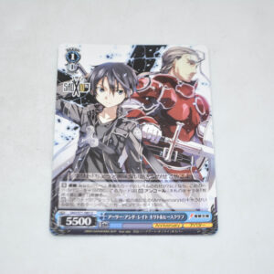 Sword Art Online - Kirito & Heathcliff, Early and Late - Karta Weiss Schwarz - SAO/S71-085 U