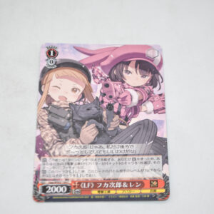 Sword Art Online Alternative: Gun Gale Online - "LF" Fukaziroh & LLENN - Karta Weiss Schwarz - Ggg/WS02-104 C
