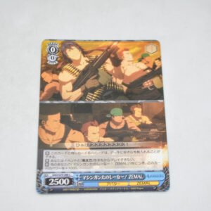 Sword Art Online Alternative: Gun Gale Online - ZEMAL, Machineguns Are Fun! - Karta Weiss Schwarz - GGO/S59-088 C