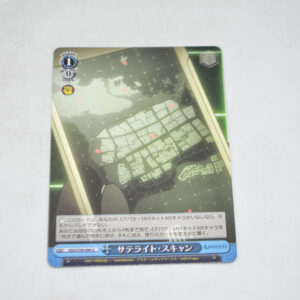Sword Art Online Alternative: Gun Gale Online - Satellite Scan - Karta Weiss Schwarz - GGO/S59-094 U