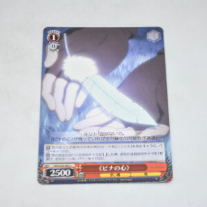 Sword Art Online - "Pina's Heart" - Karta Weiss Schwarz - SAO/S20-065 C