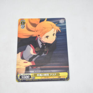 Sword Art Online Movie: Ordinal Scale - Asuna, Gust-like Thrust Attacks - Karta Weiss Schwarz - SAO/S51-015 C