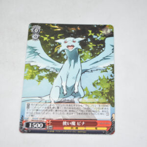 Sword Art Online - Pina. Familiar - Karta Weiss Schwarz - SAO/S20-054 U