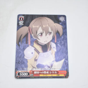 Sword Art Online - Silica, On Guard to Kindness - Karta Weiss Schwarz - SAO/S26-054 C