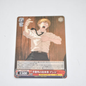 Chainsaw Man - Denji, Unexpected Accident - Karta Weiss Schwarz - CSM/S96-066 C