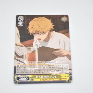 Chainsaw Man - Denji, Rookie Welcoming Party - Karta Weiss Schwarz - CSM/S96-017 C