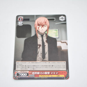 Chainsaw Man - Makima, Attack on the Shinkansen - Karta Weiss Schwarz - CSM/S96-073 C