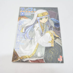 Light Novel x Comic - Zbiór różnych opowiadań - Dojinshi po Japońsku