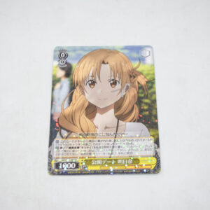 Sword Art Online Movie: Ordinal Scale - Asuna, Park Date - Karta Weiss Schwarz - SAO/S51-004 R