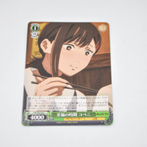 Chainsaw Man - Kobeni, Time of Happiness - Karta Weiss Schwarz - CSM/S96-046 C