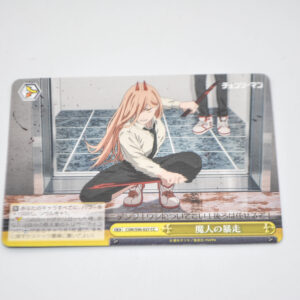 Chainsaw Man - Fiend Rampaging - Karta Weiss Schwarz - CSM/S96-027 CC
