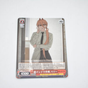 Chainsaw Man - Power, Battle of Brains - Karta Weiss Schwarz - CSM/S96-016 U