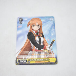 Sword Art Online Movie: Ordinal Scale - Asuna, Challenging the Boss Battle - Karta Weiss Schwarz - SAO/S51-013 C