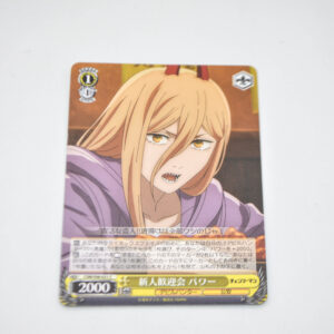 Chainsaw Man - Power, Rookie Welcoming Party - Karta Weiss Schwarz - CSM/S96-021 C