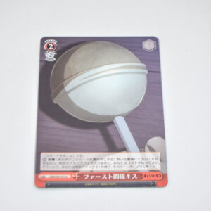 Chainsaw Man - First Indirect Kiss - Karta Weiss Schwarz - CSM/S96-075 U