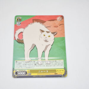 Chainsaw Man - Meowy - Karta Weiss Schwarz - CSM/S96-020 C