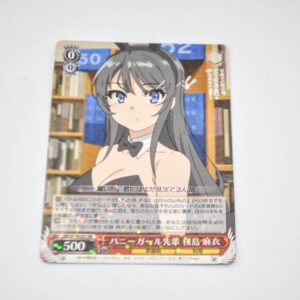Seishun Buta Yarou wa Bunny Girl Senpai no Yume wo Minai - Mai Sakurajima, Bunny Girl Senpai - Karta Weiss Schwarz - SBY/W64-051 RR