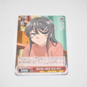 Seishun Buta Yarou wa Bunny Girl Senpai no Yume wo Minai - Mai Sakurajima, Confirming Satisfaction Level - Karta Weiss Schwarz - SBY/W77-059 U