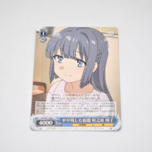 Seishun Buta Yarou wa Bunny Girl Senpai no Yume wo Minai - Shoko Makinohara, Homework Left Behind - Karta Weiss Schwarz - SBY/W77-086 U