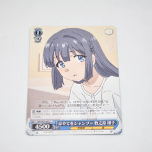 Seishun Buta Yarou wa Bunny Girl Senpai no Yume wo Minai - Shoko Makinohara, Hayate's Shampoo - Karta Weiss Schwarz - SBY/W77-091 C