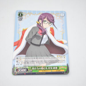 Shoujo Kageki Revue Starlight - Junna Hoshimi, Where We Are Going - Karta Weiss Schwarz - RSL/S98-028 R