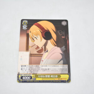 Sword Art Online Movie: Ordinal Scale - Asuna, Important Routine - Karta Weiss Schwarz - SAO/S51-014 C