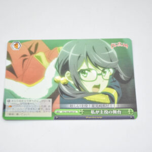 Shoujo Kageki Revue Starlight - The Stage Where I Am the Main Cast - Karta Weiss Schwarz - RSL/S98-044 CR