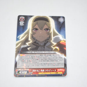 Shoujo Kageki Revue Starlight - "Rival" Claudine Saijo - Karta Weiss Schwarz - RSL/S98-051 R