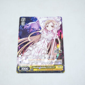 Sword Art Online Alicization - Kirito & Asuna, Alicization Exploding - Karta Weiss Schwarz - SAO/S71-006 R