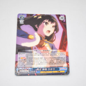 Shoujo Kageki Revue Starlight - Hikari Kagura, Reunion - Karta Weiss Schwarz - RSL/S98-085 R