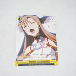 Sword Art Online - Sacrifice - Karta Weiss Schwarz - SAO/S20-022 C