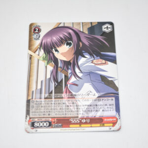 Angel Beats - "SSS" Yuri - Karta Weiss Schwarz - AB/W11-055 R